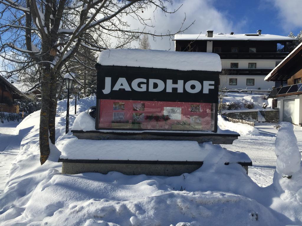 Apartmenthaus Jagdhof Райт-бай-Зеефельд Экстерьер фото